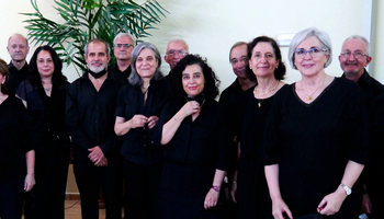 About Us